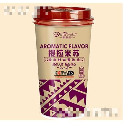 香碳乳提拉米蘇奶茶60g