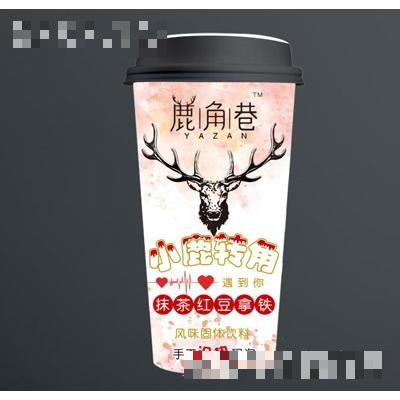 小鹿轉(zhuǎn)角抹茶紅豆拿鐵