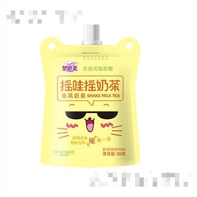 夢思美搖哇搖金鳳奶茶58g固體飲料