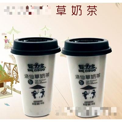 智力多燒仙草奶茶飲品400g