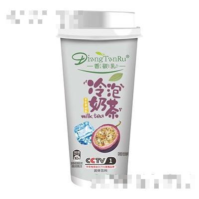 香碳乳冷泡奶茶百香果