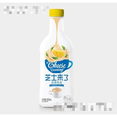 芝士來(lái)了奶茶飲品