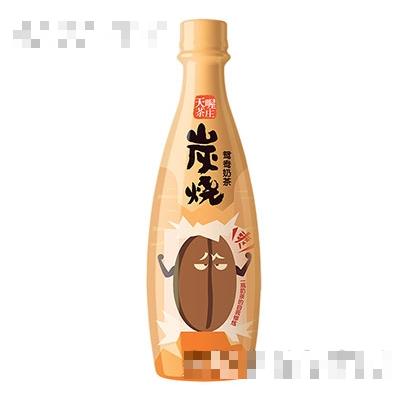 天喔炭燒鴛鴦奶茶500ml