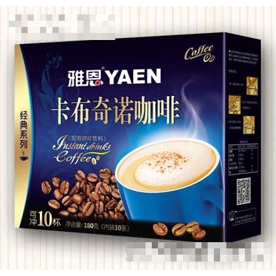 雅恩180克咖啡卡布奇諾咖啡