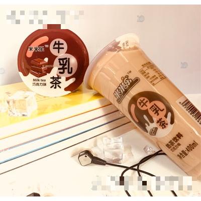 米米樂杯裝牛乳茶400ml