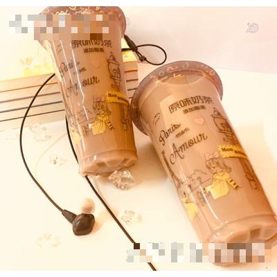 米米樂杯裝原味奶茶