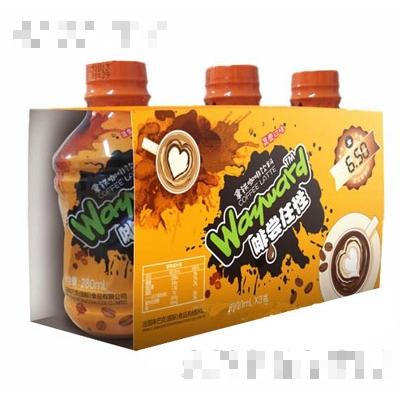 廣州亨啡源商貿(mào)有限公司