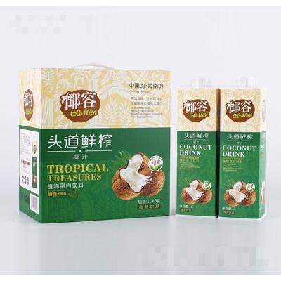 成都川蘇智聯(lián)科技有限公司