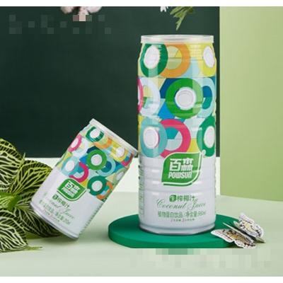 佛山市百森食品投資有限公司