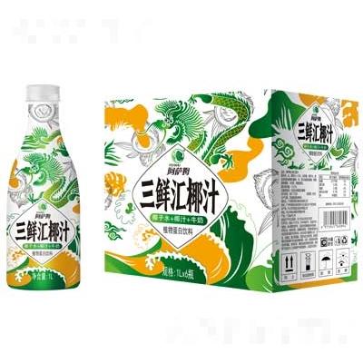 廣州阿薩姆生物科技有限公司