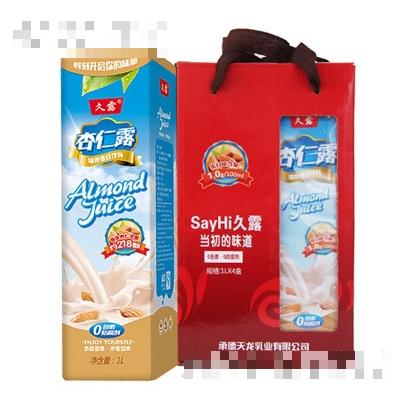 承德天龍乳業(yè)有限公司