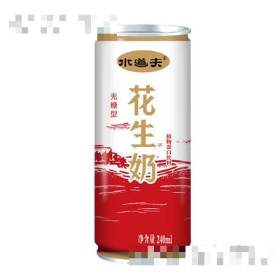 河南鑫合食品有限公司