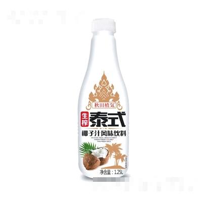 瀟鴻（龍巖）食品科技有限公司