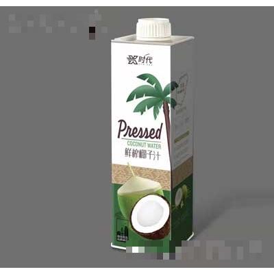 海南興時(shí)代生物科技有限公司