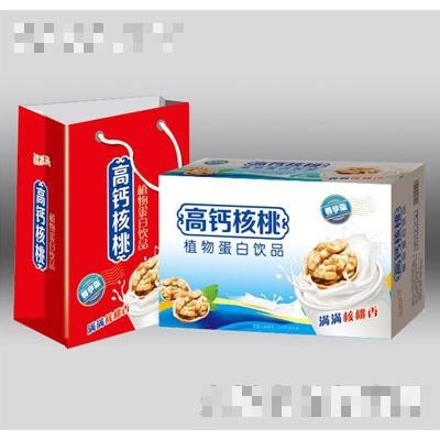 棗莊奮斗商貿(mào)有限公司