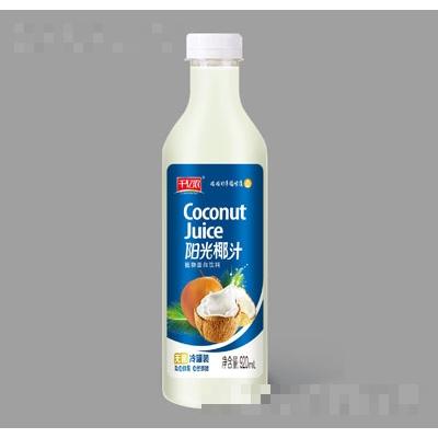 廣州中翰食品有限公司