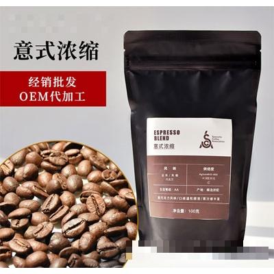 馬鞍山市居家咖啡商貿(mào)有限公司