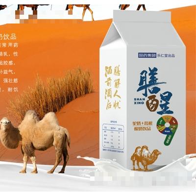 安徽國(guó)飲大健康產(chǎn)業(yè)有限公司