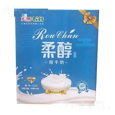 北京果百匯飲品有限公司