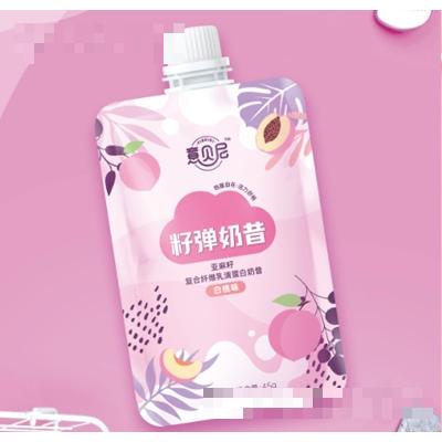 杭州恒好貿(mào)易有限公司