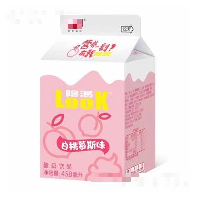 湖南雨帆嚕渴乳業(yè)股份有限公司