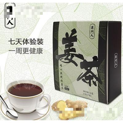 惠州市獎門人飲食文化有限公司