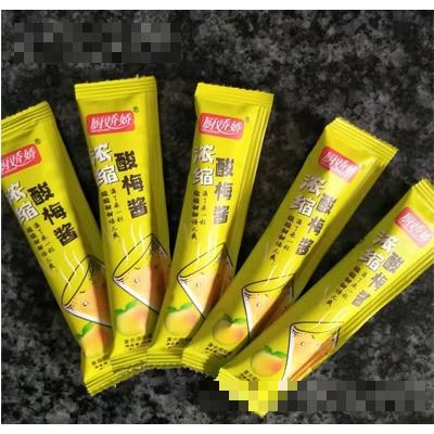 饒平縣海洲食品有限公司