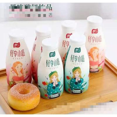 衢州市初元食品有限公司