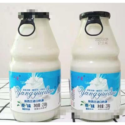 廣州市創(chuàng)飲食品有限公司