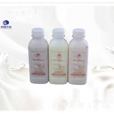 鞍鋼實(shí)業(yè)集團(tuán)乳業(yè)有限公司