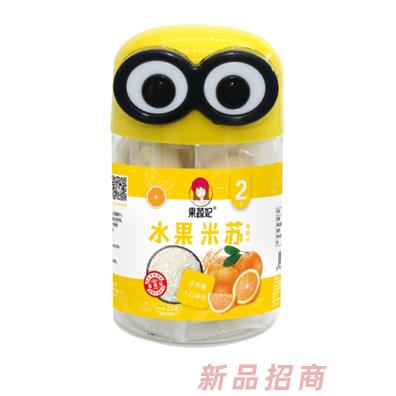 果蔬妃水果米蘇香橙味