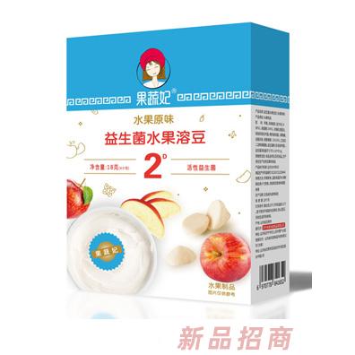 果蔬妃益生菌水果溶豆-水果原味