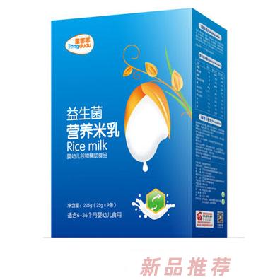 童嘟嘟益生菌營(yíng)養(yǎng)米乳 盒裝