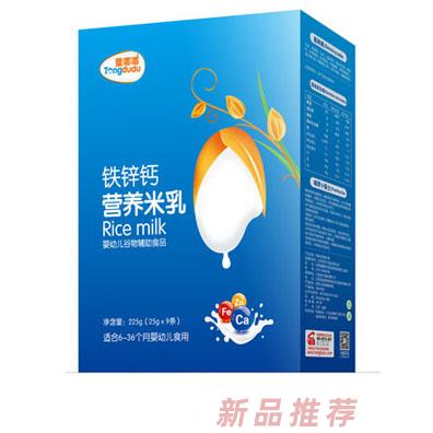 童嘟嘟鐵鋅鈣營(yíng)養(yǎng)米乳 盒裝