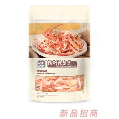 美姬美兮烤制魷魚絲