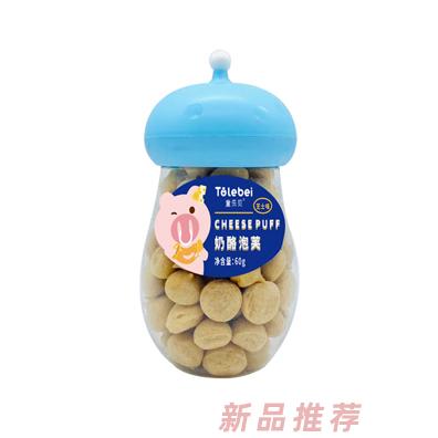 童樂貝奶酪泡芙芝士味