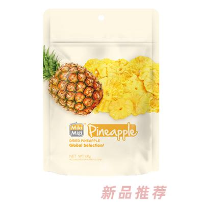 美姬美兮菠蘿干