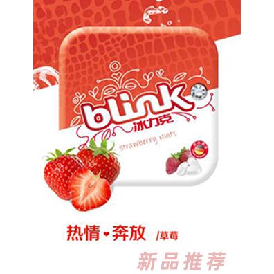 冰力克薄荷糖 草莓