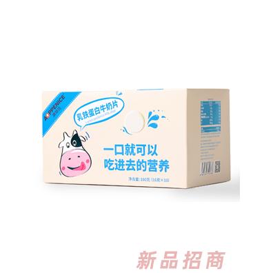 鄭州澳培氏食品有限公司