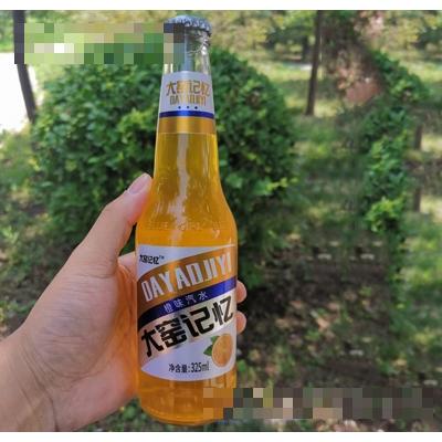 山東鼎利飲品有限公司