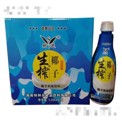 江蘇佳樂乳業(yè)食品有限公司