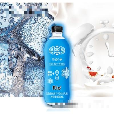 廣東金銳飲品有限公司