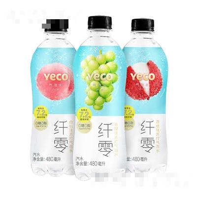 椰可蘇打氣泡水