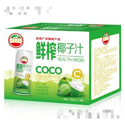 廣州市余額寶食品有限公司