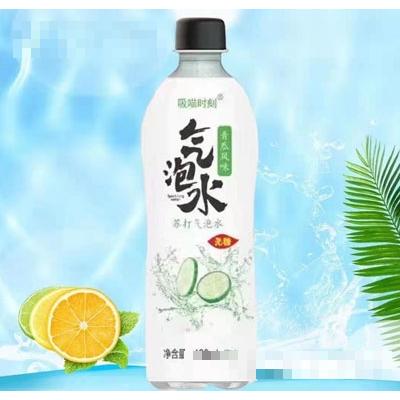吸喵時刻蘇打氣泡水青瓜風(fēng)味