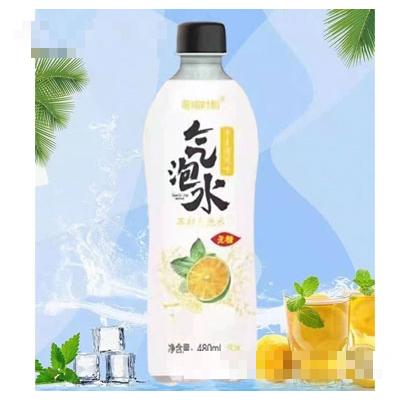 吸喵時刻蘇打氣泡水蜜風(fēng)味
