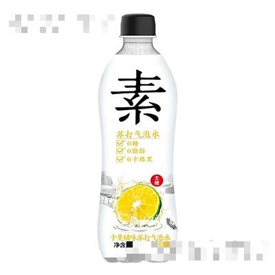 素蘇打氣泡水卡曼橘味480ml