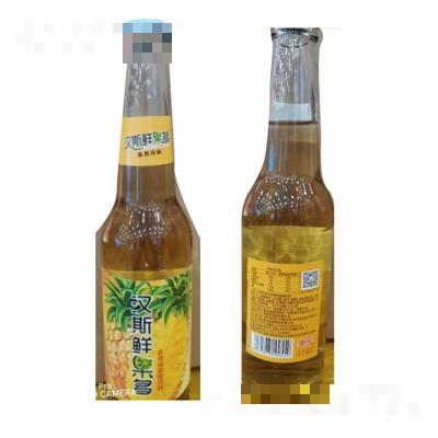 十堰香相貿(mào)易有限公司