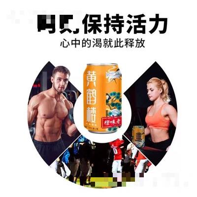 湖北勝昌實業(yè)集團有限公司