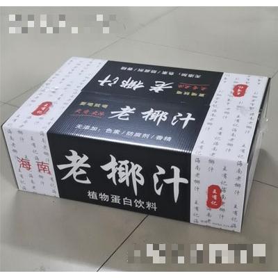 南京太一投資咨詢有限公司